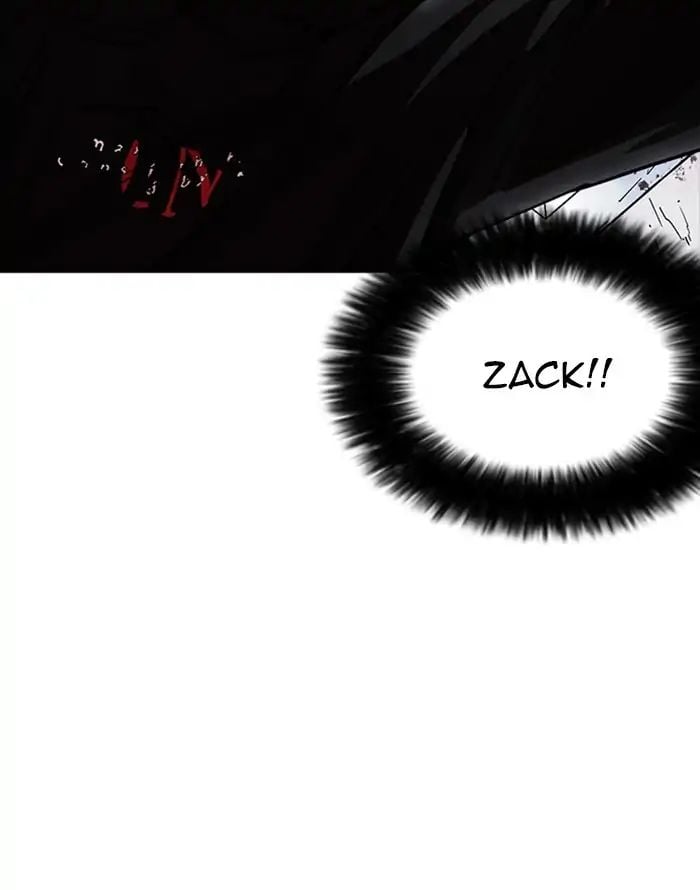 Lookism - Manhwa chapter 227 - page 82