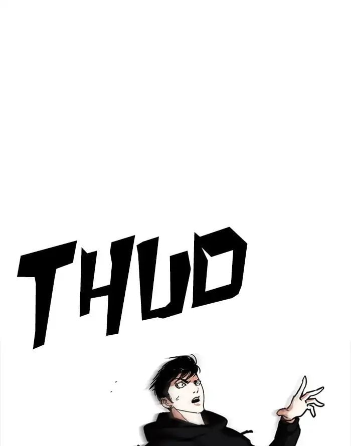 Lookism - Manhwa chapter 227 - page 83