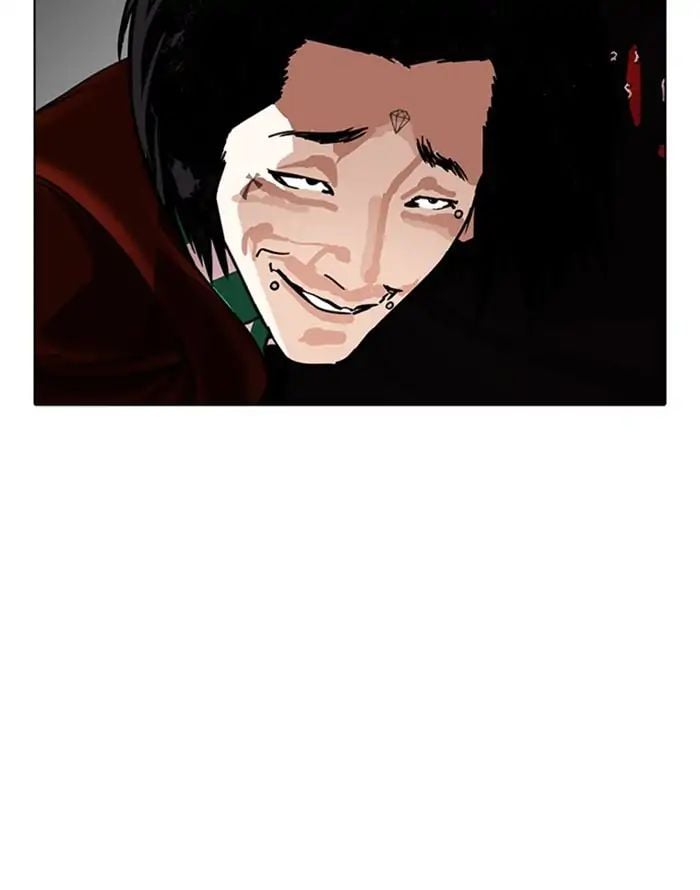 Lookism - Manhwa chapter 227 - page 86