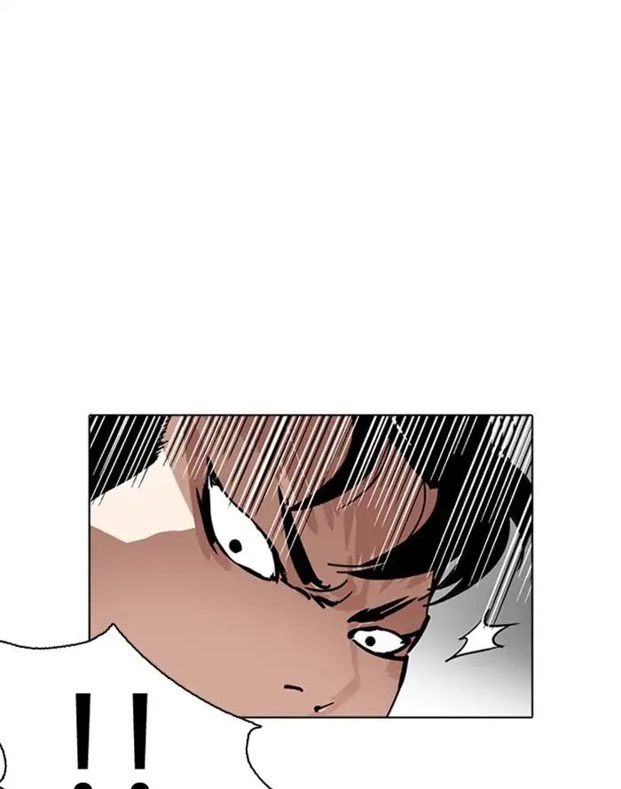 Lookism - Manhwa chapter 227 - page 88
