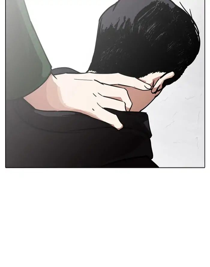 Lookism - Manhwa chapter 227 - page 94