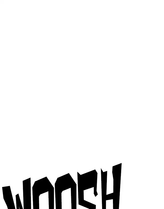 Lookism - Manhwa chapter 227 - page 95
