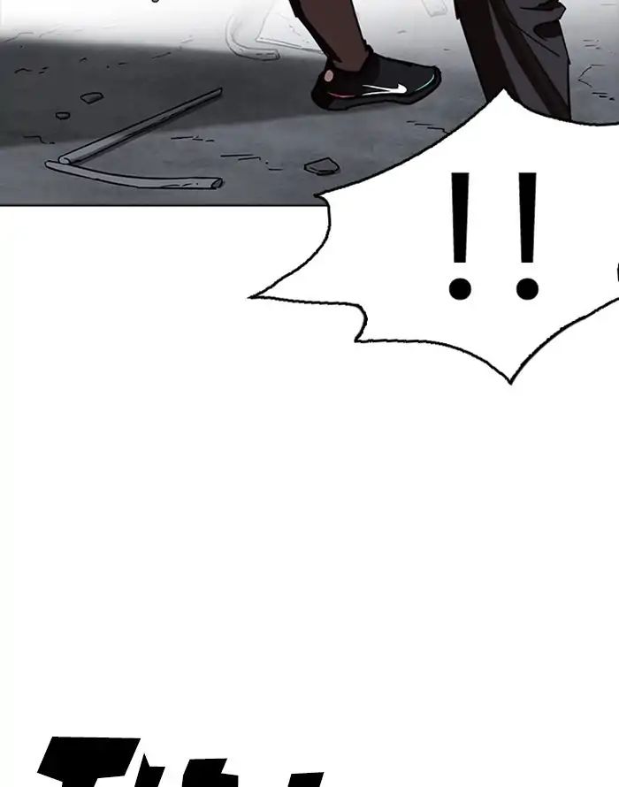 Lookism - Manhwa chapter 227 - page 97