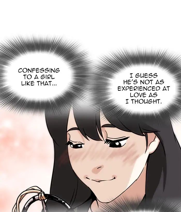 Lookism - Manhwa chapter 225 - page 10