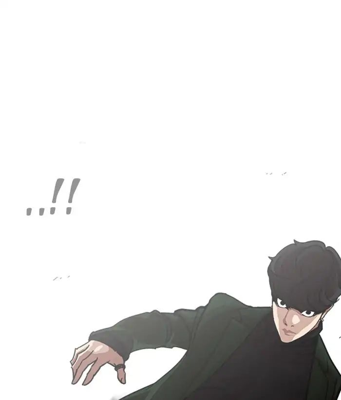 Lookism - Manhwa chapter 225 - page 100
