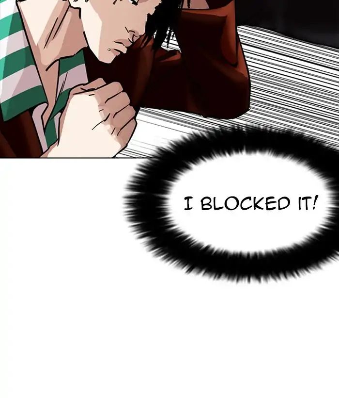 Lookism - Manhwa chapter 225 - page 105