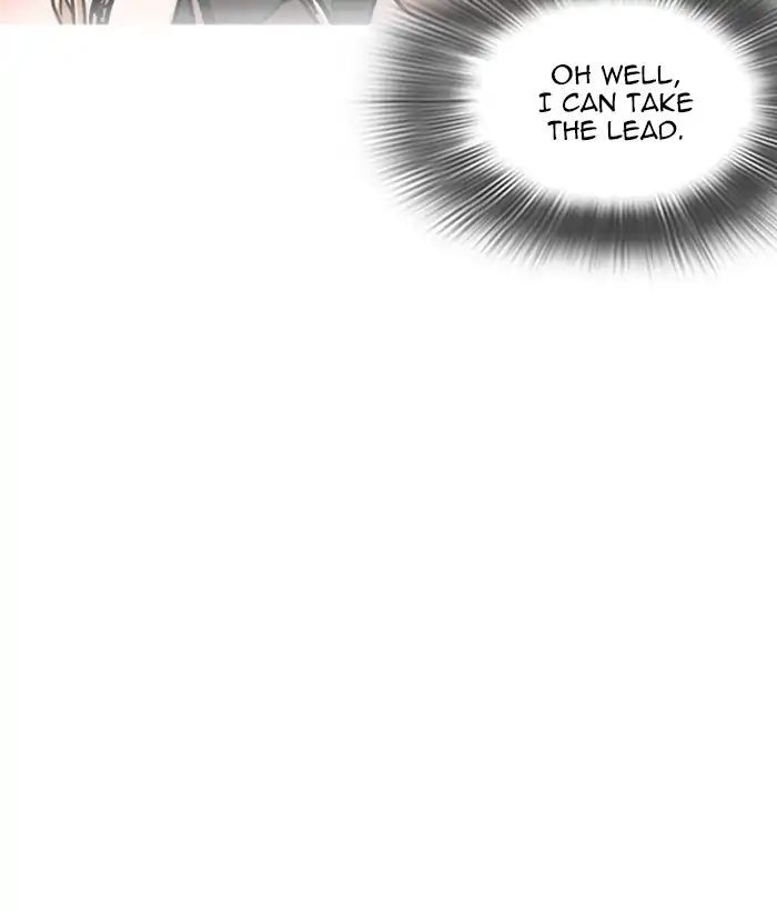 Lookism - Manhwa chapter 225 - page 11