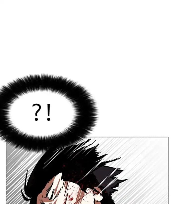 Lookism - Manhwa chapter 225 - page 111