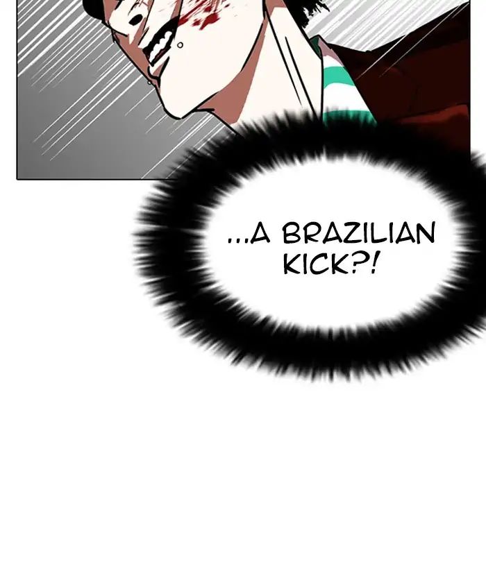 Lookism - Manhwa chapter 225 - page 112