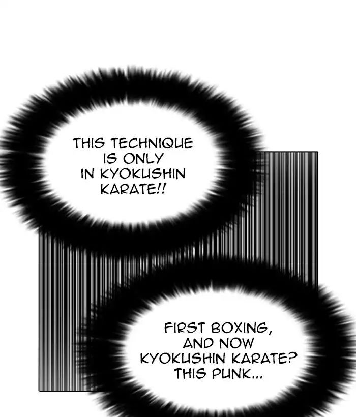 Lookism - Manhwa chapter 225 - page 115