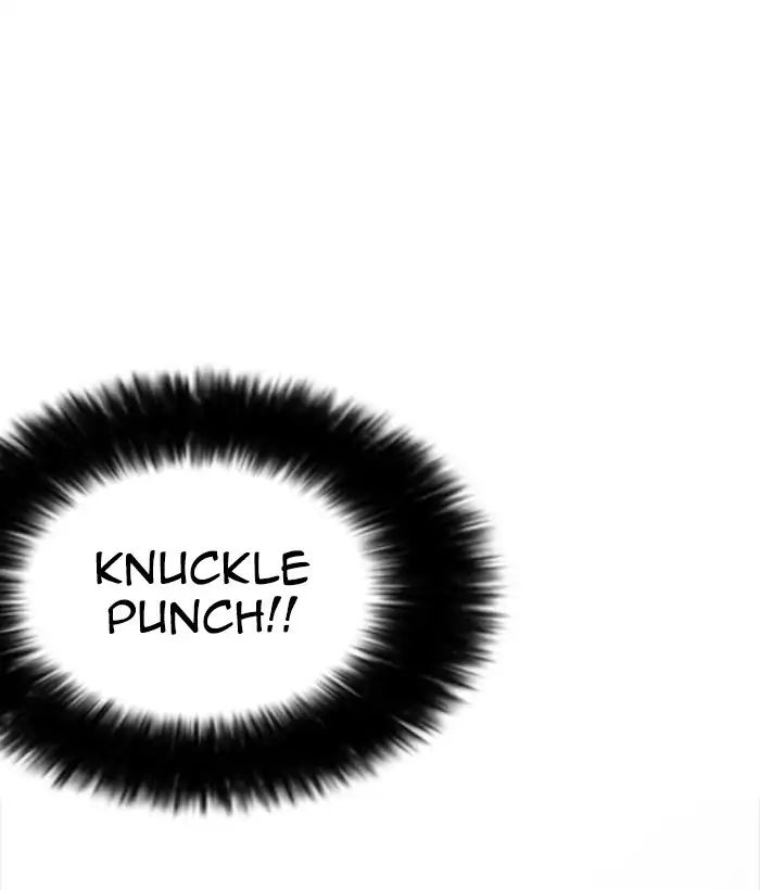 Lookism - Manhwa chapter 225 - page 117