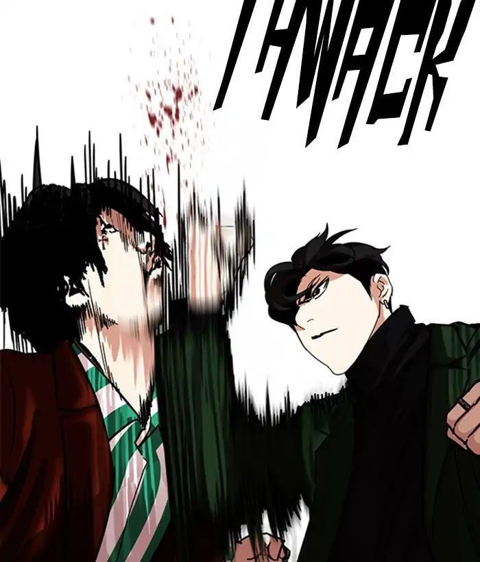 Lookism - Manhwa chapter 225 - page 127