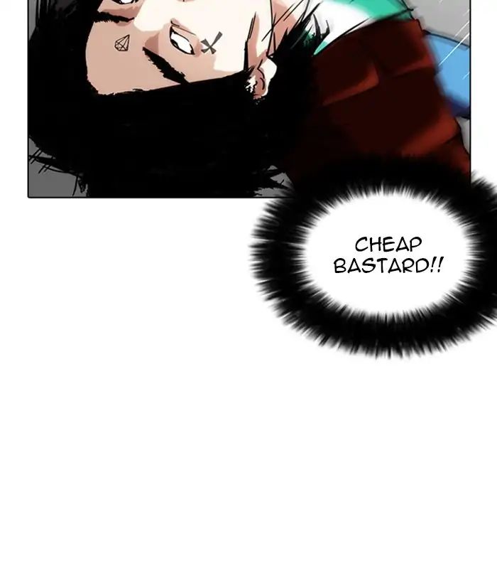 Lookism - Manhwa chapter 225 - page 130