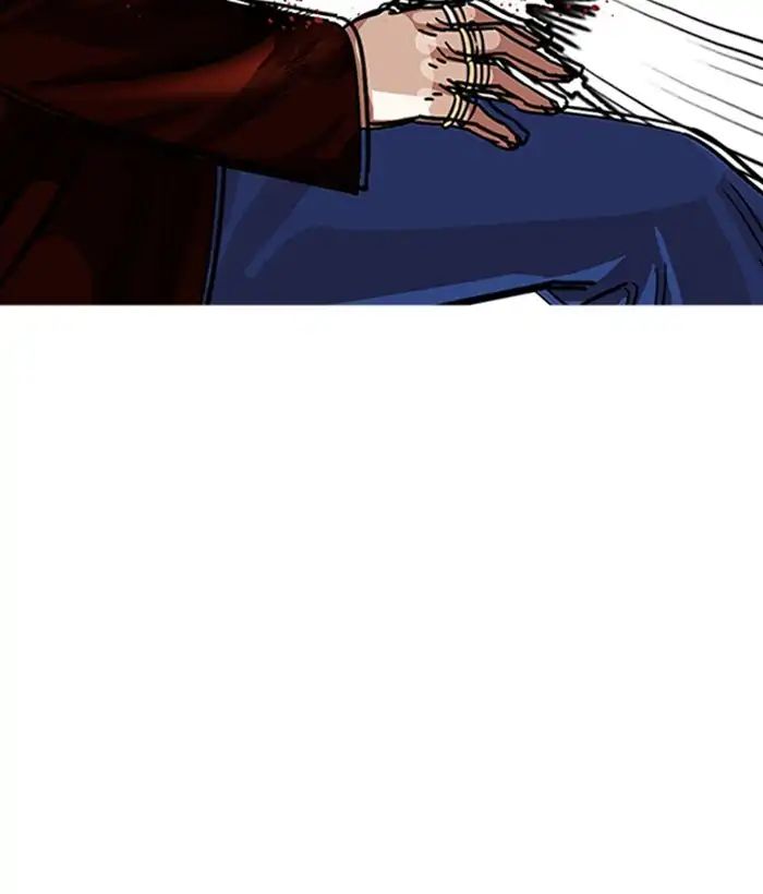 Lookism - Manhwa chapter 225 - page 140