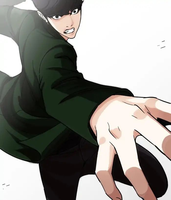 Lookism - Manhwa chapter 225 - page 145