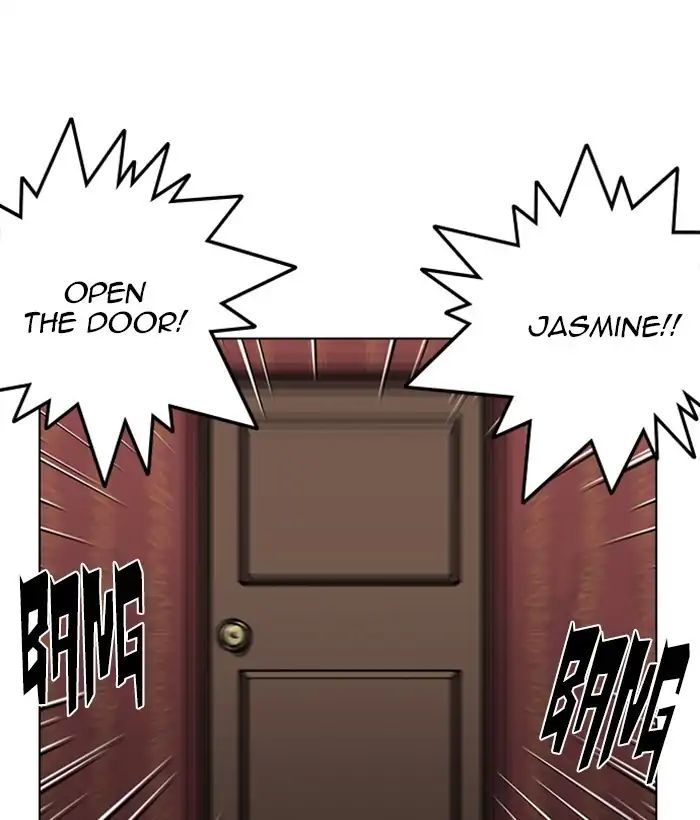 Lookism - Manhwa chapter 225 - page 15