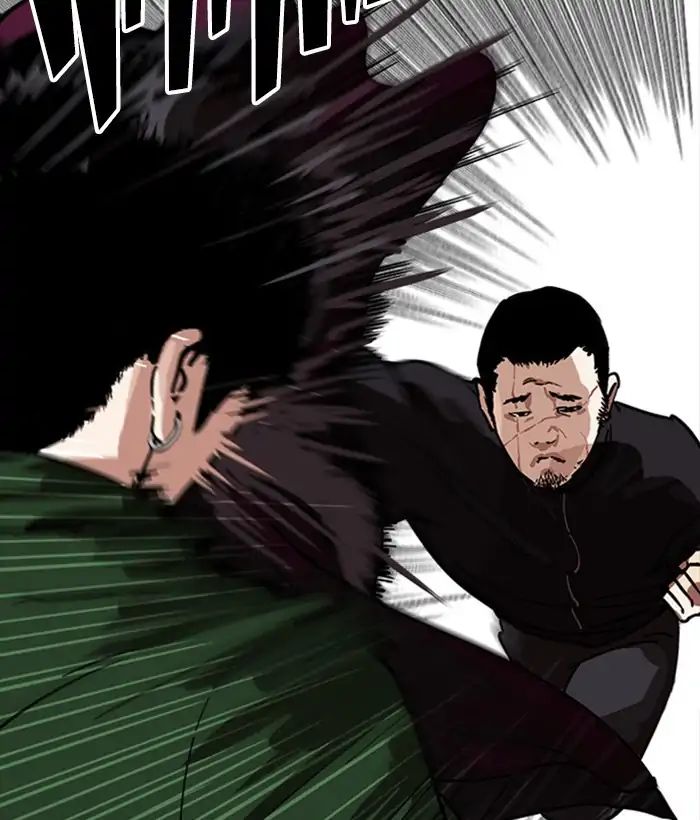 Lookism - Manhwa chapter 225 - page 150