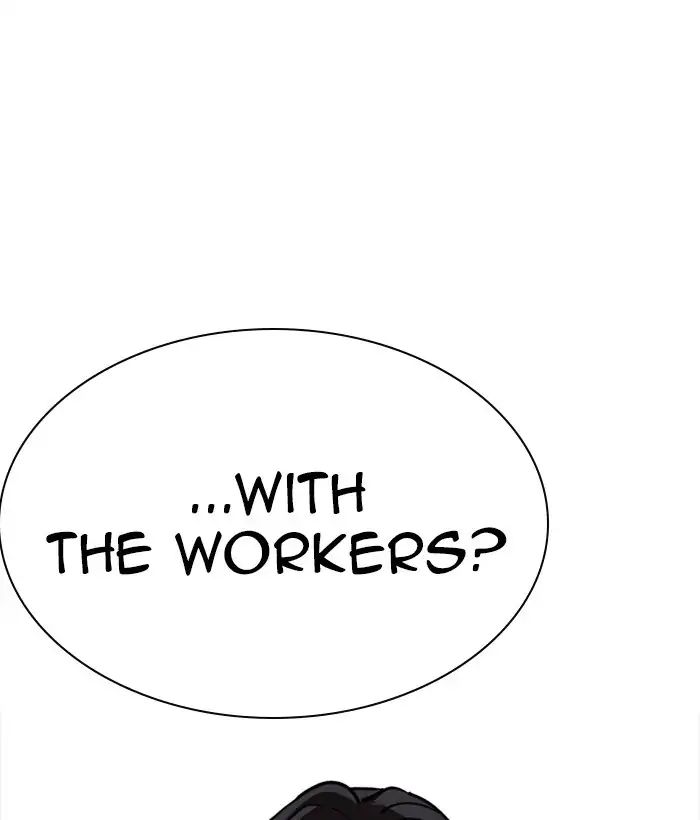 Lookism - Manhwa chapter 225 - page 154