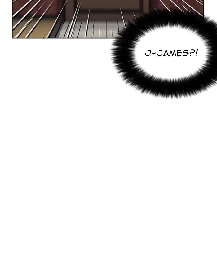 Lookism - Manhwa chapter 225 - page 16