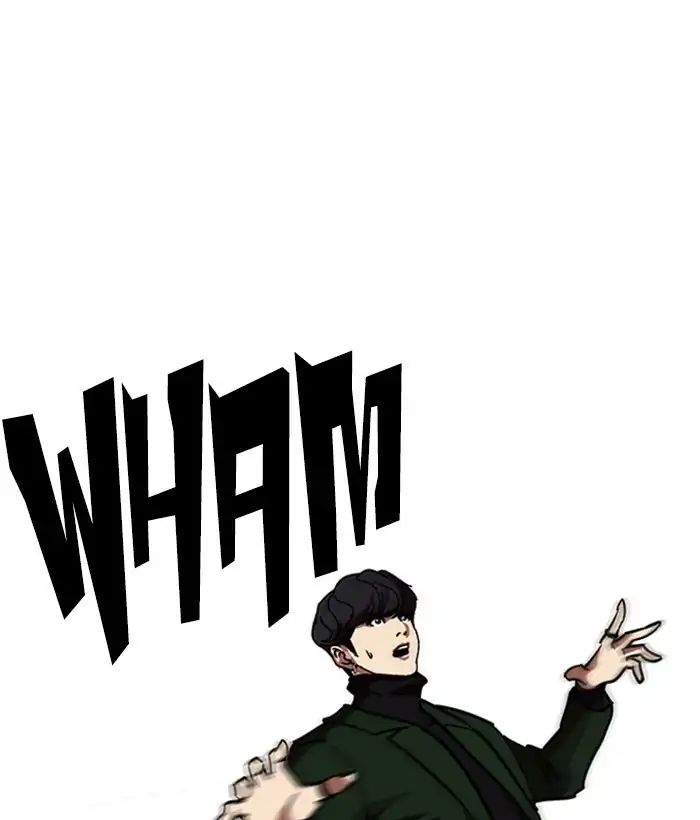 Lookism - Manhwa chapter 225 - page 160
