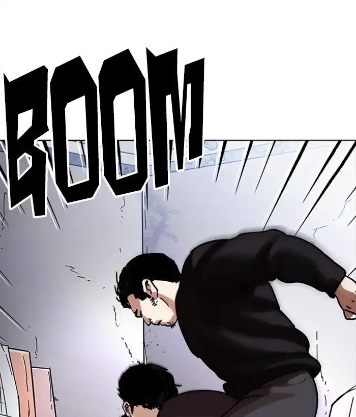 Lookism - Manhwa chapter 225 - page 165