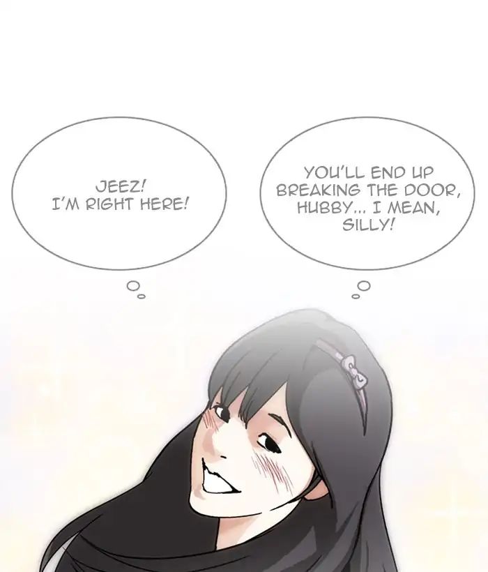 Lookism - Manhwa chapter 225 - page 17