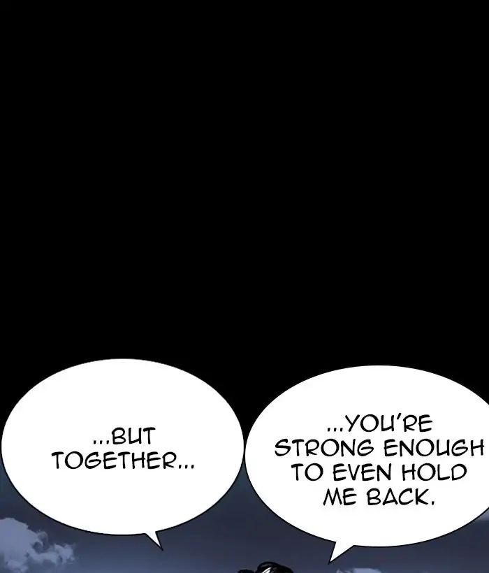 Lookism - Manhwa chapter 225 - page 177