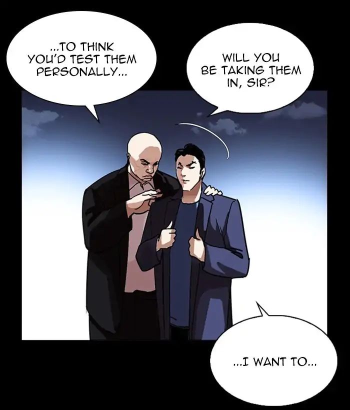 Lookism - Manhwa chapter 225 - page 180