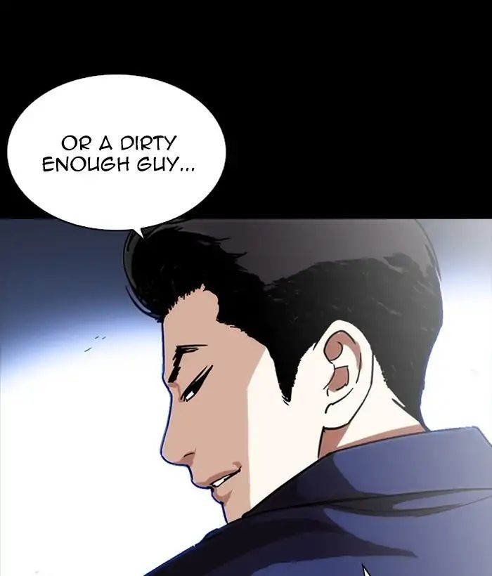 Lookism - Manhwa chapter 225 - page 186