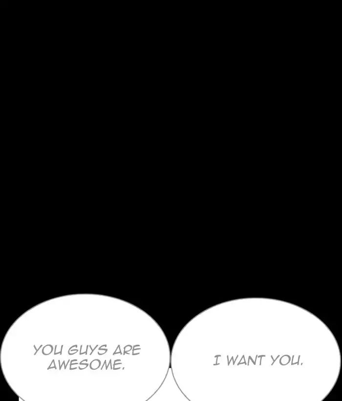 Lookism - Manhwa chapter 225 - page 189