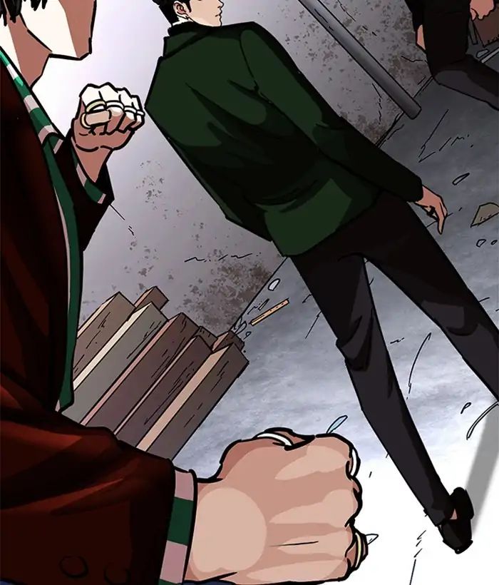 Lookism - Manhwa chapter 225 - page 199