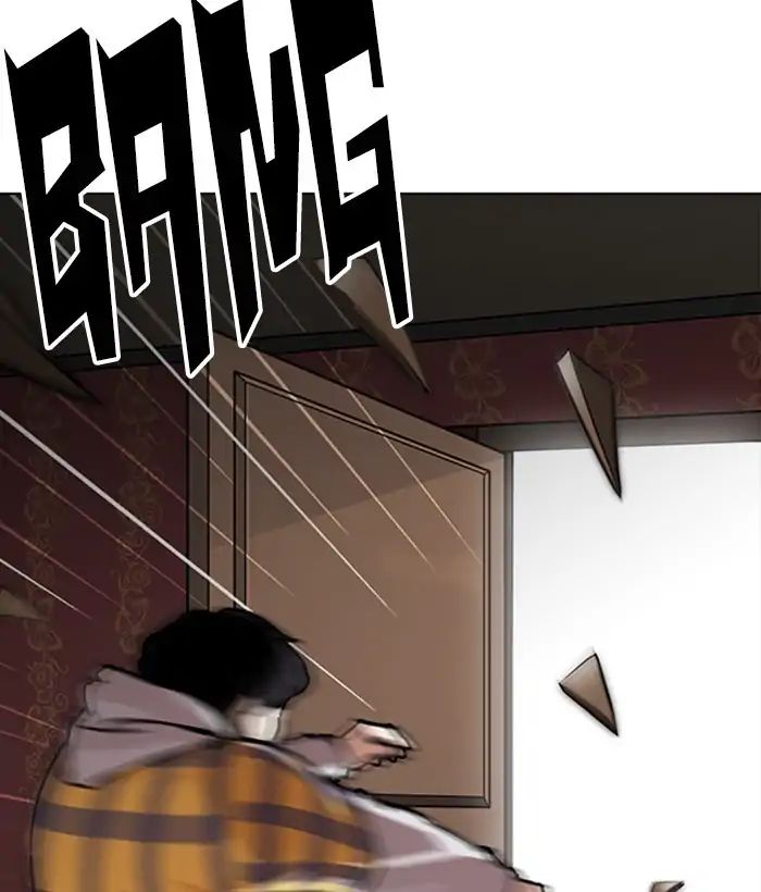 Lookism - Manhwa chapter 225 - page 20