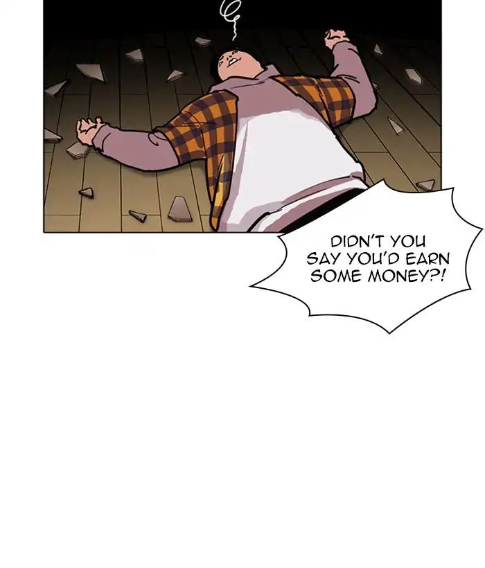 Lookism - Manhwa chapter 225 - page 23