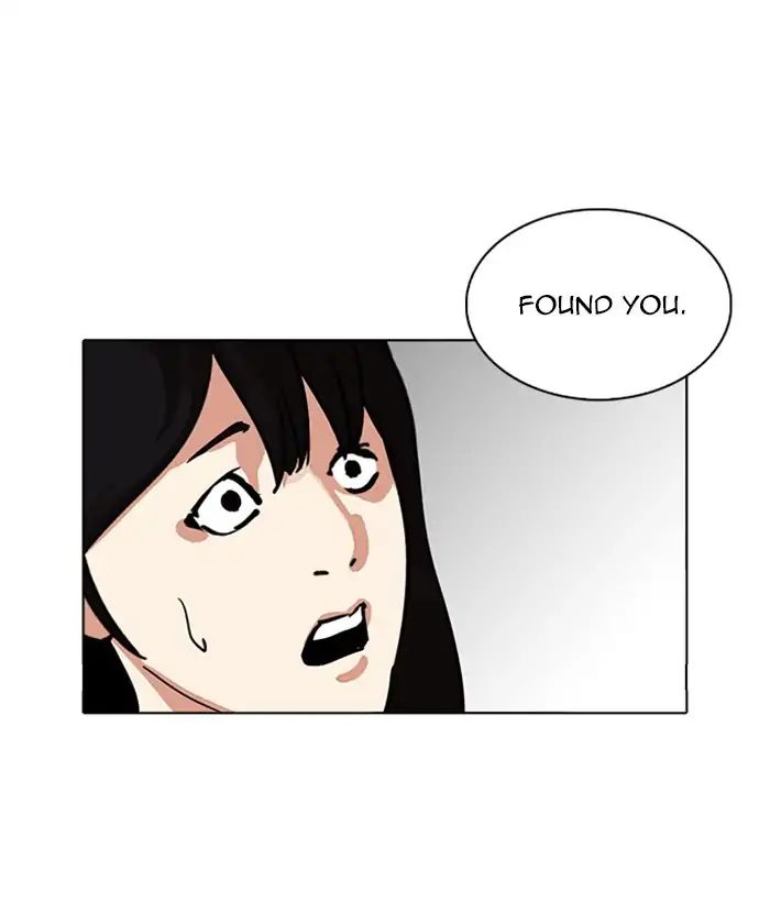 Lookism - Manhwa chapter 225 - page 24