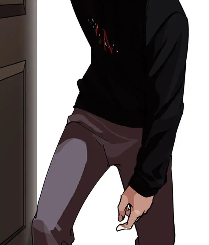 Lookism - Manhwa chapter 225 - page 27
