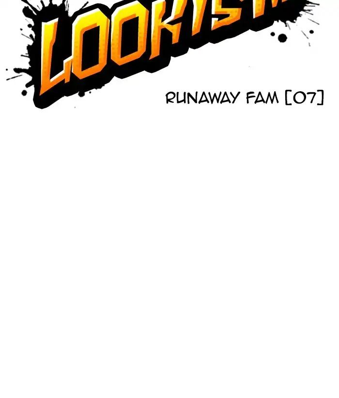Lookism - Manhwa chapter 225 - page 30
