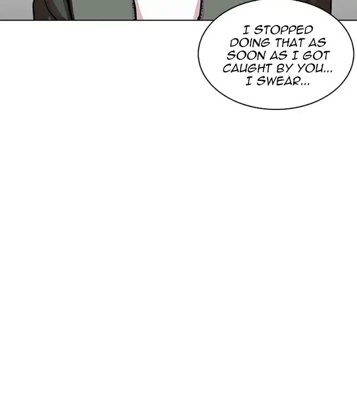 Lookism - Manhwa chapter 225 - page 33