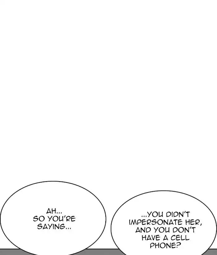 Lookism - Manhwa chapter 225 - page 35