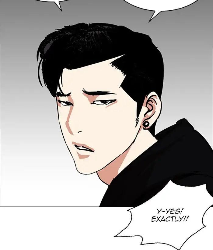 Lookism - Manhwa chapter 225 - page 36
