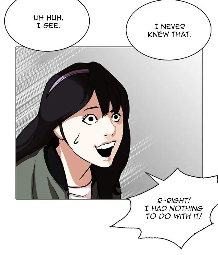 Lookism - Manhwa chapter 225 - page 38