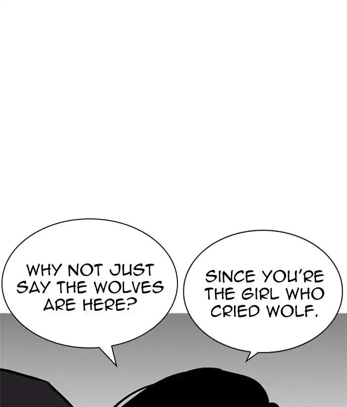 Lookism - Manhwa chapter 225 - page 39
