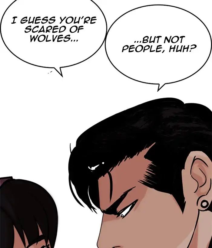 Lookism - Manhwa chapter 225 - page 42