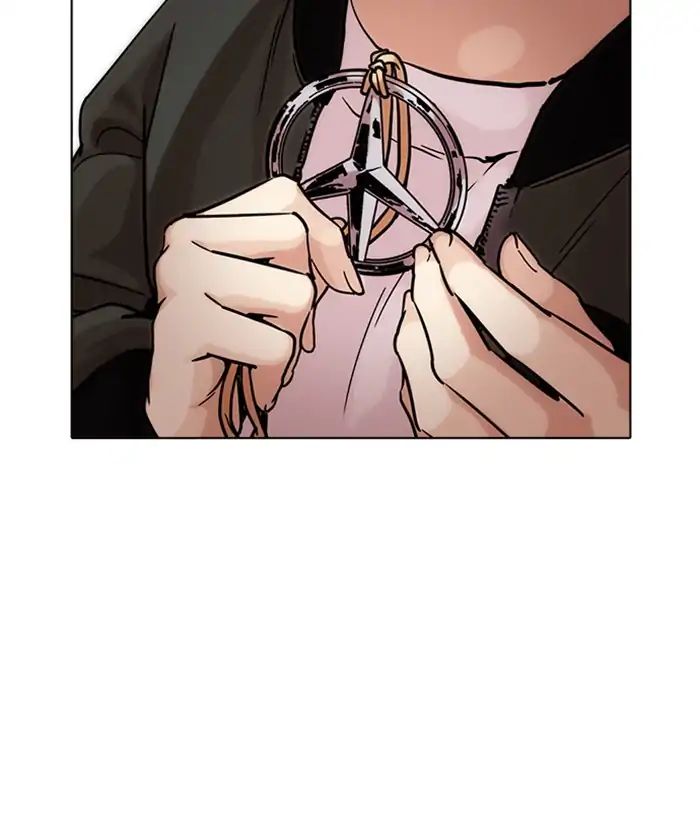 Lookism - Manhwa chapter 225 - page 48