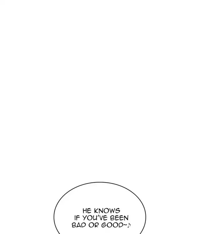 Lookism - Manhwa chapter 225 - page 49
