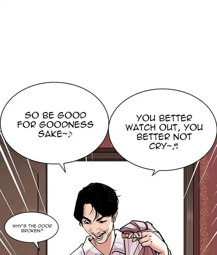 Lookism - Manhwa chapter 225 - page 52