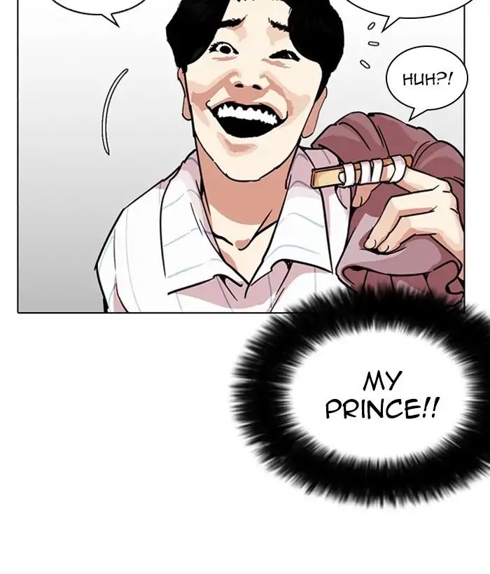 Lookism - Manhwa chapter 225 - page 56