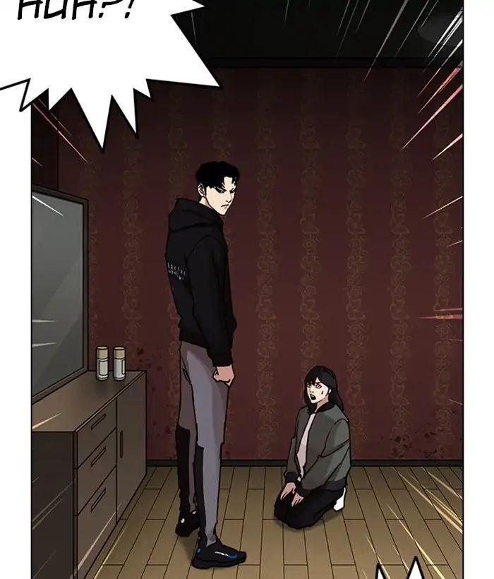 Lookism - Manhwa chapter 225 - page 58