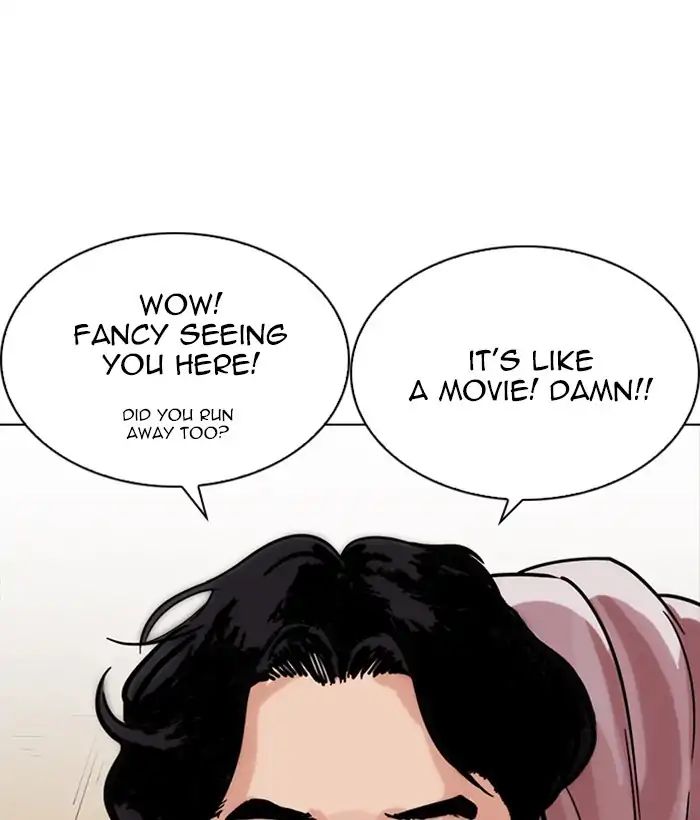 Lookism - Manhwa chapter 225 - page 62