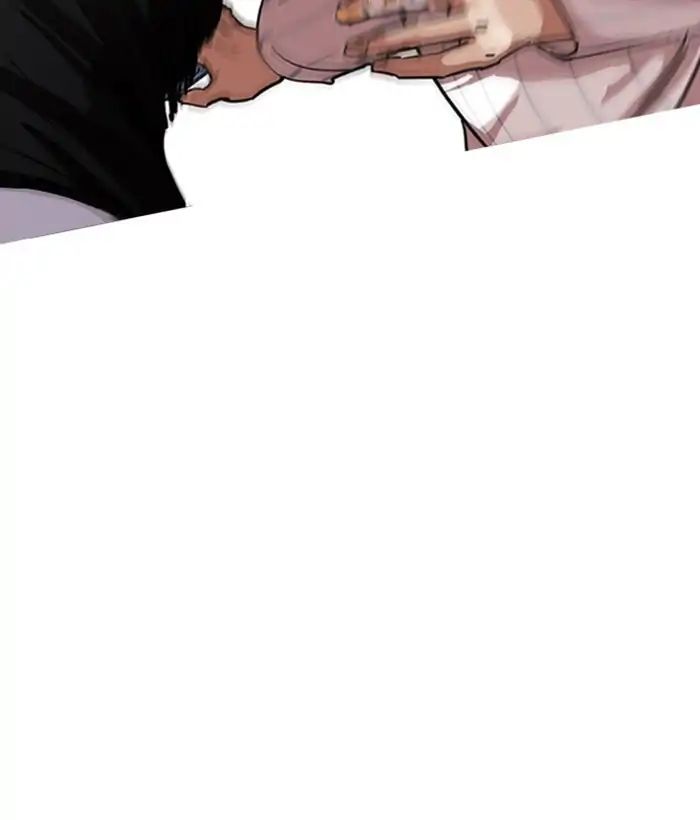 Lookism - Manhwa chapter 225 - page 68