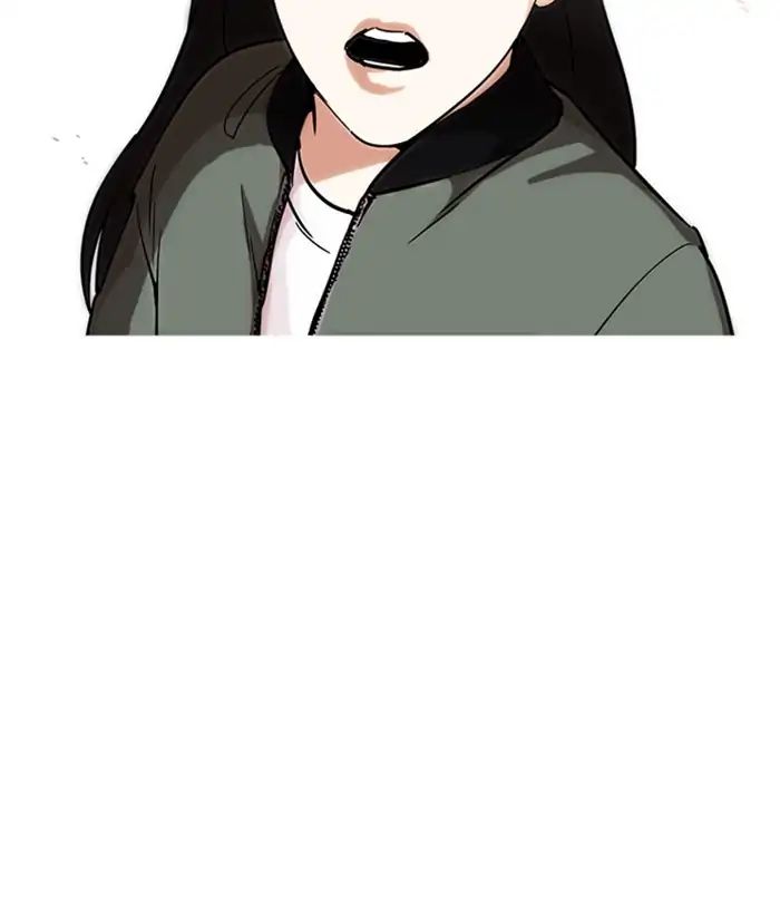 Lookism - Manhwa chapter 225 - page 70